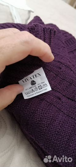 Плед вязанный