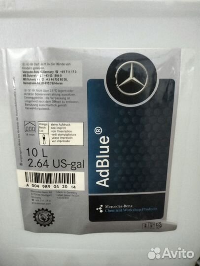 Мочевина adblue mercedes