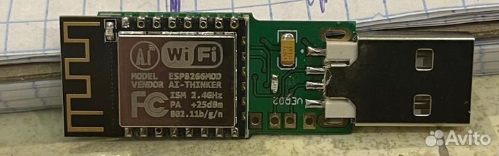 ESP 8266