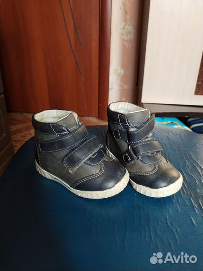 Ботинки детские весна-осень.20р.Натуральная кожа