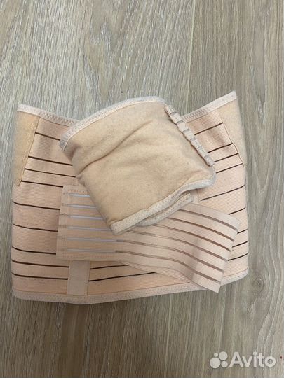 Бандаж для беременных