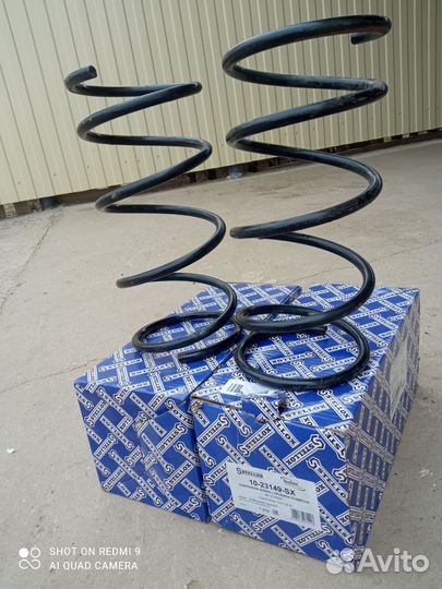 Пружины передние таета Карола