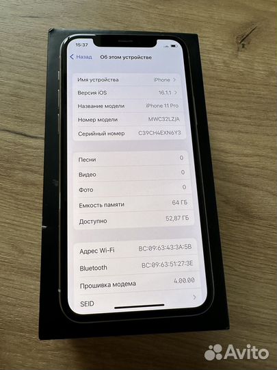 iPhone 11 Pro, 64 ГБ