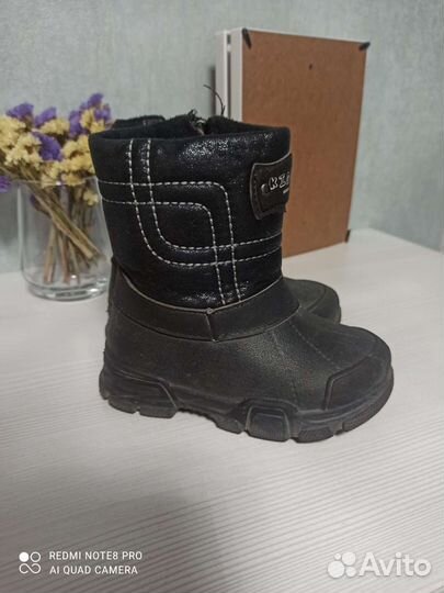 Сапоги для мальчика