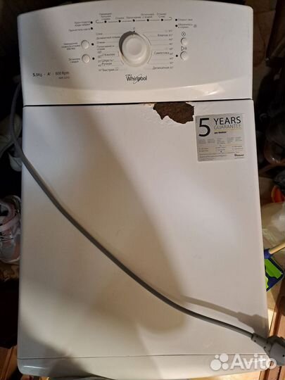 Стиральная машина Whirpool AWE 2215 (неиспрана)