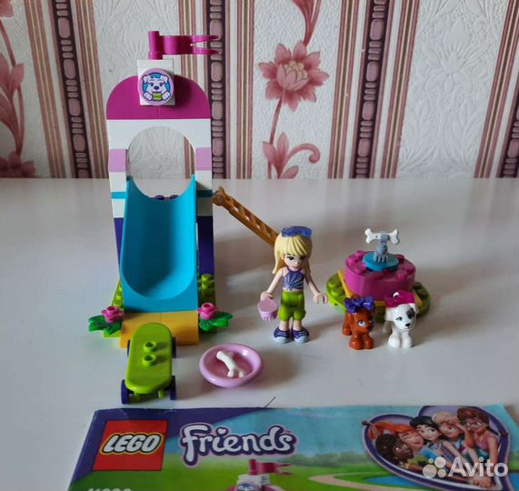 Lego Friends, Trolls, Duplo