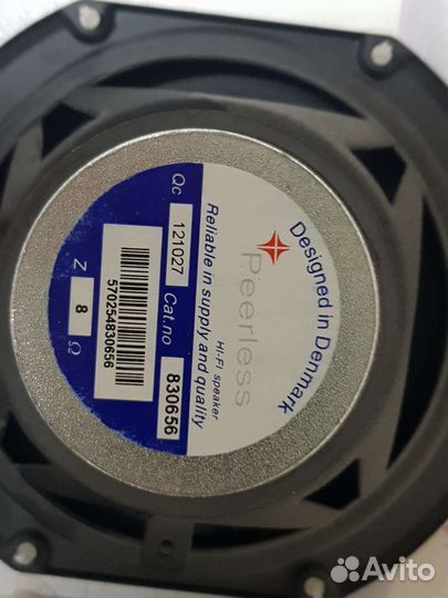 Динамики Peerless 830656