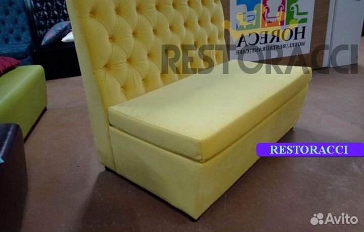 Диван опт розница