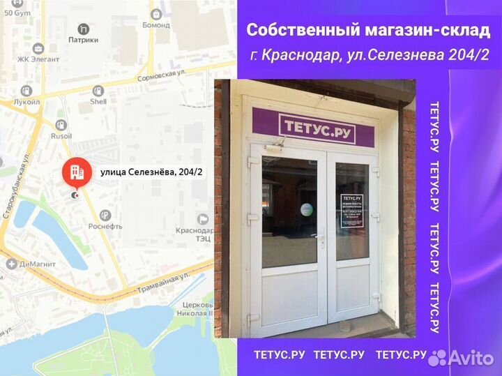 Пузырчатая пленка мини двухслойная