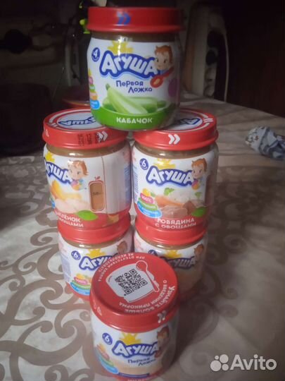 Агуша мясное пюре