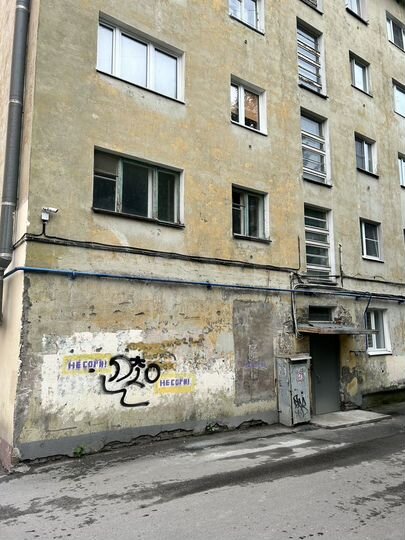 1-к. квартира, 30 м², 2/5 эт.