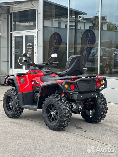 Квадроцикл Aodes Pathcross MAX 800 PRO 26J