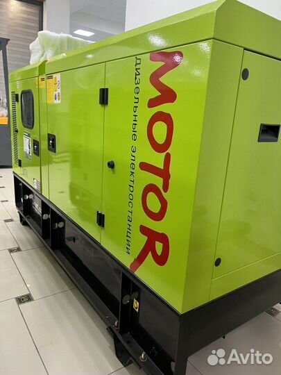 Дизельный генератор 600 кВт в кожухе с авр