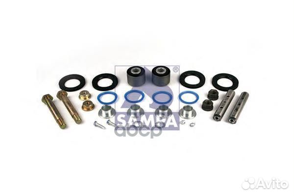 SA050.512 ремкомплект кабины (мр) стабилиз. по