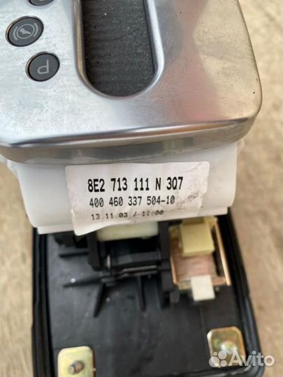 Селектор АКПП Audi A4 B6