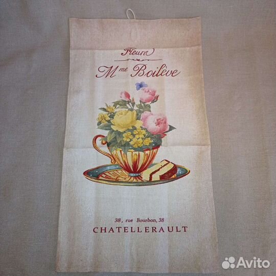 Винтаж кух.полот.4шт.30х55 хлопок