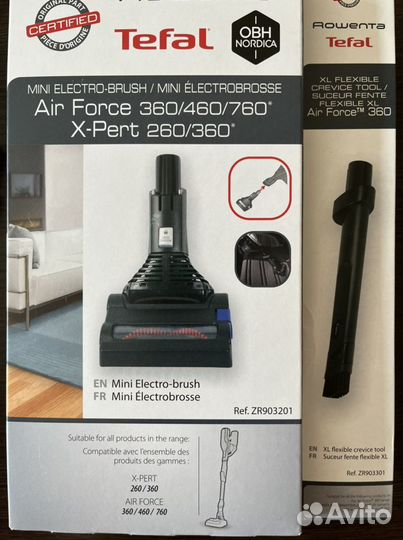Комплектующие на пылесос Tefal TY9471WO/4Q0