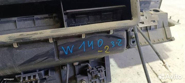 Корпус печки mersedesbenz W140 91-99г