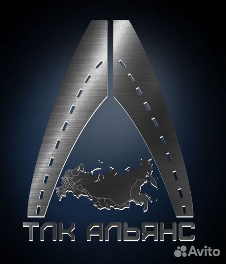 Водитель-экспедитор категории С