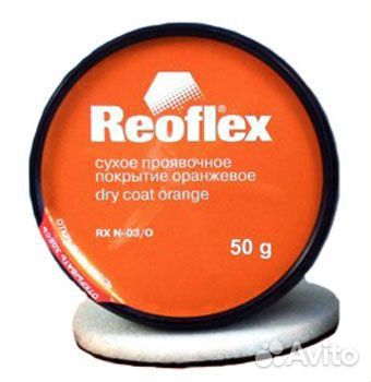 Сухое проявочное покрытие Reoflex