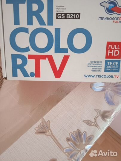 Ресивер триколор тв бу