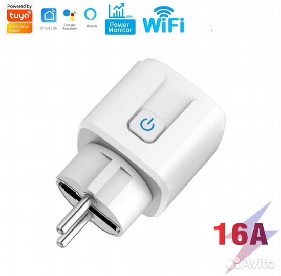 Умная смарт розетка Wi Fi
