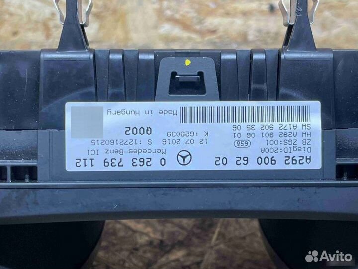 Щиток приборов Mercedes-Benz Gle C292 2015-2019