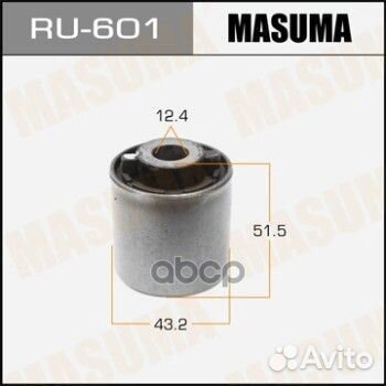 Сайлентблок задней тяги Mazda 6 Gh 08-13 RU-601