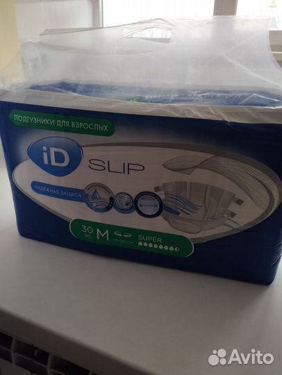 Подгузники. Памперсы для взрослых, пеленки однор