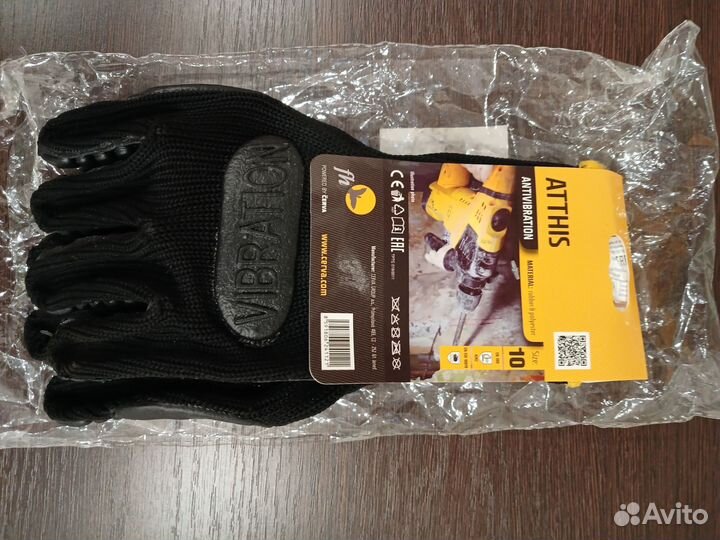 Перчатки рабочие защитные