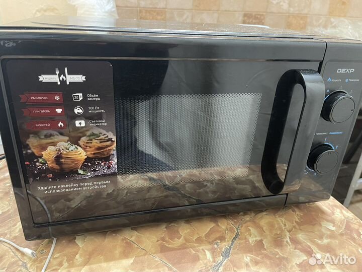 Плита электрическая бу с духовкой