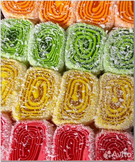 Рахат-Лукум