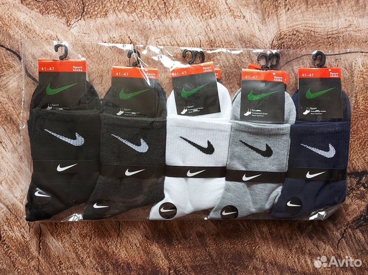 Носки Nike Adidas Jordan качество