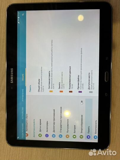 Samsung Galaxy Tab 4