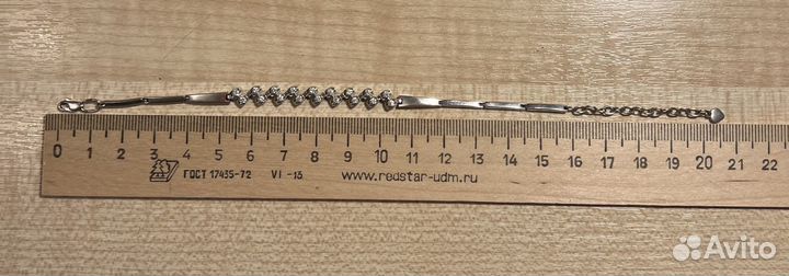 Продам браслет Sokolov