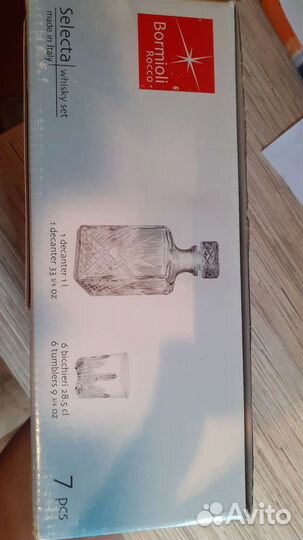 Набор графин с рюмками