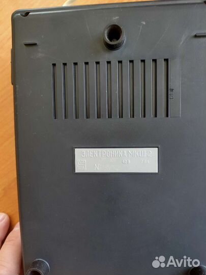 Калькулятор СССР