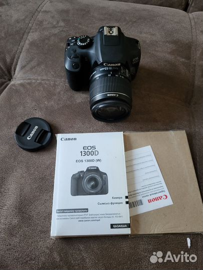 Зеркальный фотоаппарат canon 1300d