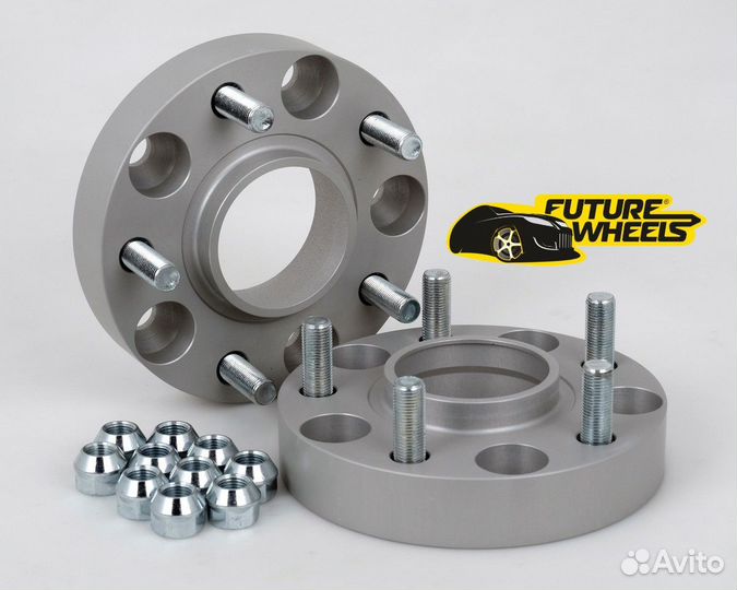 Переходные проставки на колесные диски