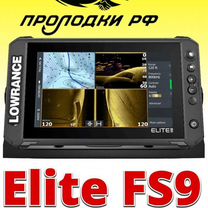 Эхолот Lowrance Elite 9 FS RUS + AI 3in1 3в1