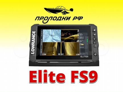 Эхолот Lowrance Elite 9 FS RUS + AI 3in1 3в1