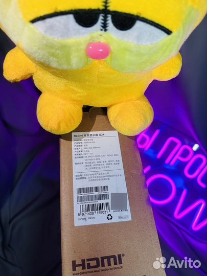 Новый Игровой монитор 24/165гц/1мс/VA