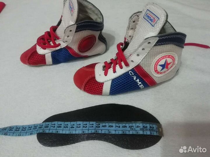 Самбовка для мальчика (комплект полный