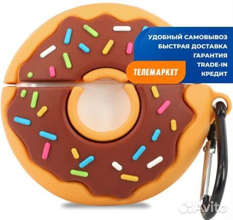 Силиконовый чехол для Apple AirPods (Пончик)