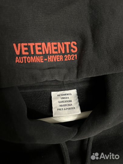 Худи Vetements Censored