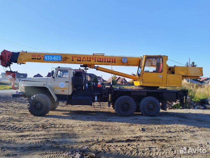 Галичанин КС-4579, 2006