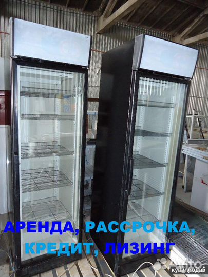 Холодильные витрины, шкафы, морозильные лари