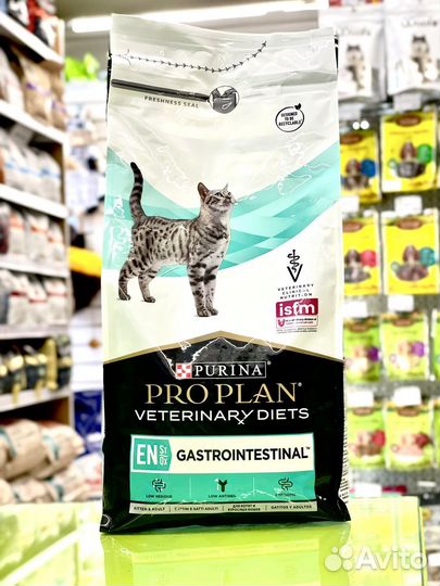 Pro Plan EN Gastrointestinal корм для кошек 1,5 кг