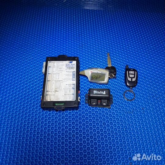 Брелок Scher-Khan magicar 5