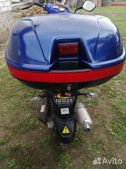 Скутер Ирбис FR